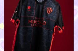 开云体育官方网站-包含韦斯卡客场负于埃瓦尔，遗憾失利的词条