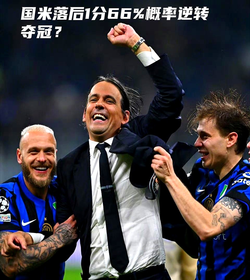 拉齐奥客场惊险逆转,保持不败 拉齐奥客场惊险逆转,保持不败