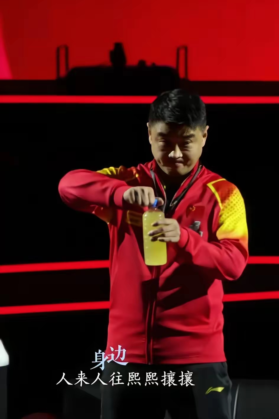 中国队鏖战奥地利队,王皓刷新纪录的简单介绍 中国队鏖战奥地利队,王皓刷新纪录的简单介绍